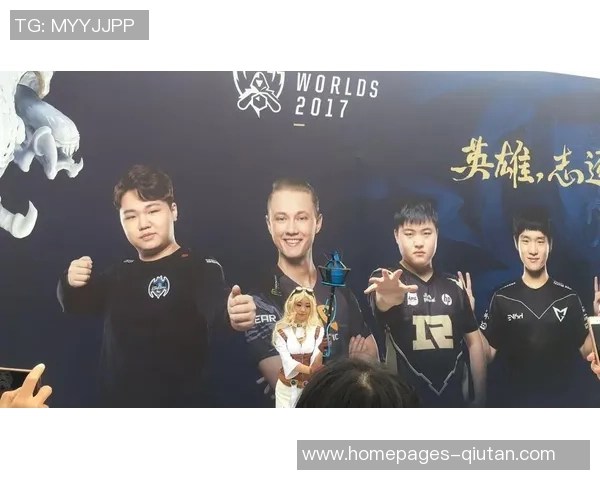 DOTA2巨献:深入解析WE战队的快速崛起与战术创新之路