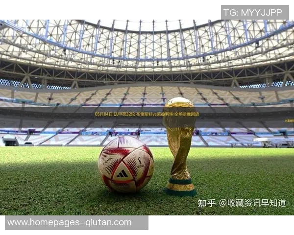 布雷斯特迎战克莱蒙争夺法甲积分榜关键战役的精彩对决